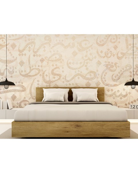 Affreschi & Affreschi | Medina| MD04C